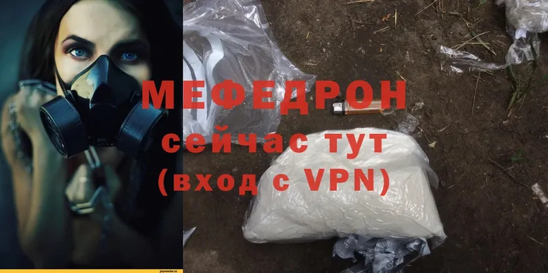 Как найти наркотики Благодарный Cocaine  СОЛЬ  Канабис  МЕФ 